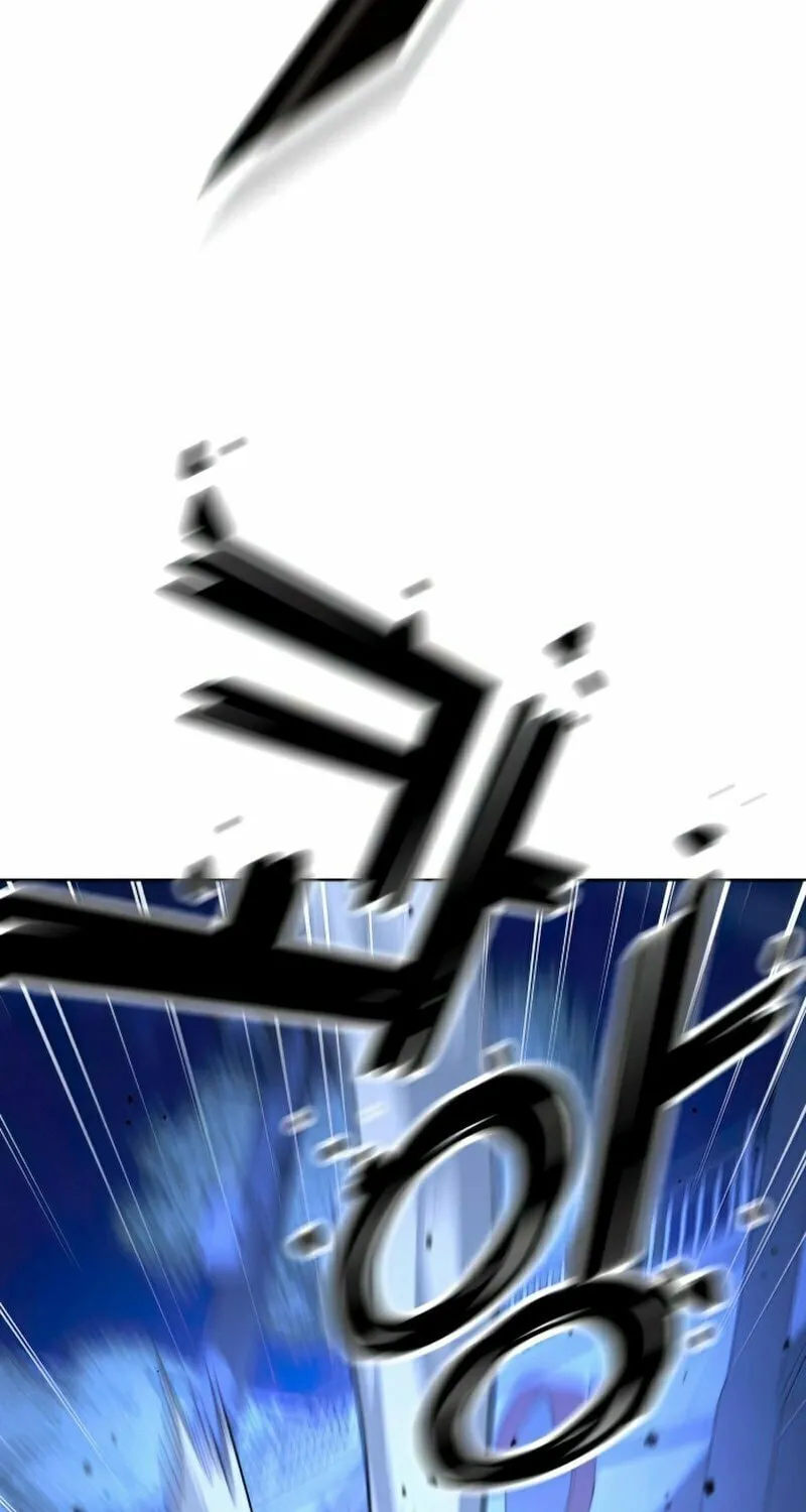 Hero the Maximum Chapter 9 page 88 - 