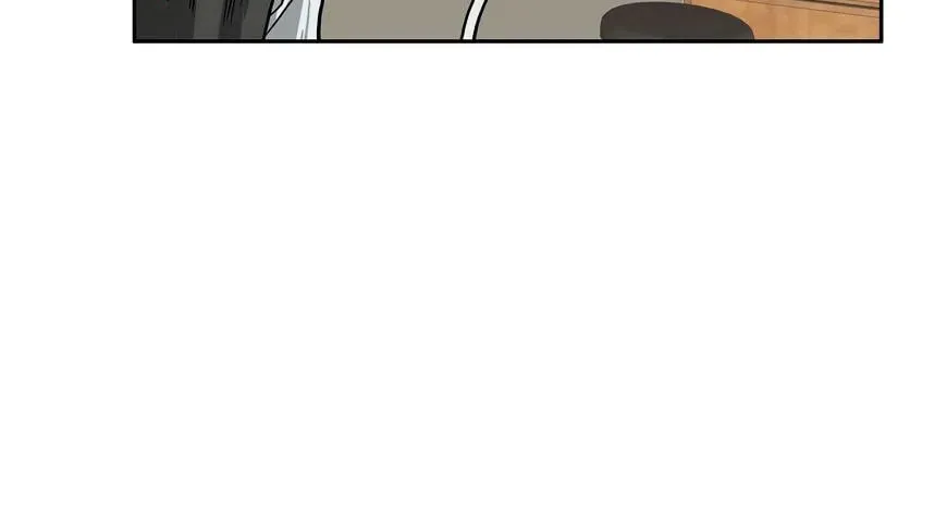 Hero Waltz Chapter 43 page 15 - 