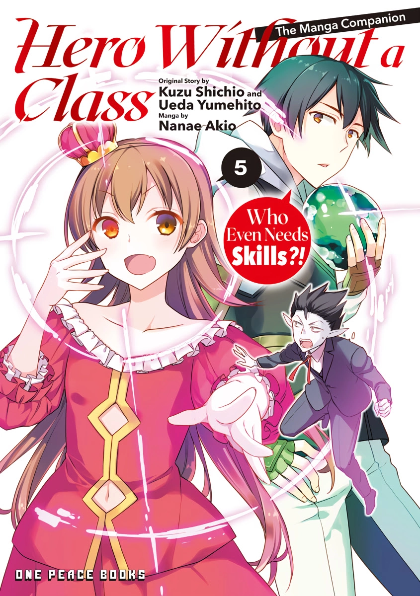Hero Without a Class Chapter 0 page 1 - 