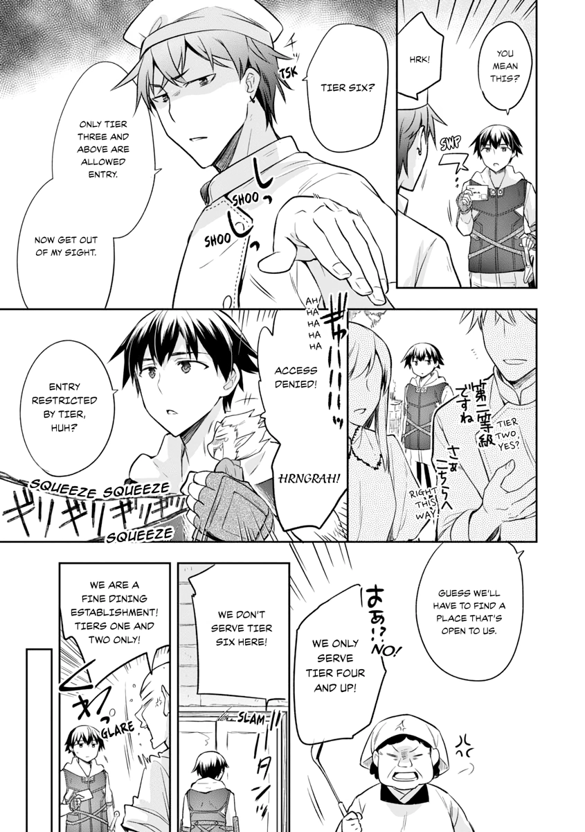 Hero Without a Class Chapter 0 page 11 - 