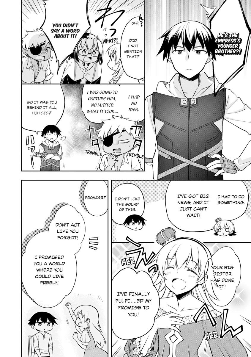 Hero Without a Class Chapter 0 page 104 - 