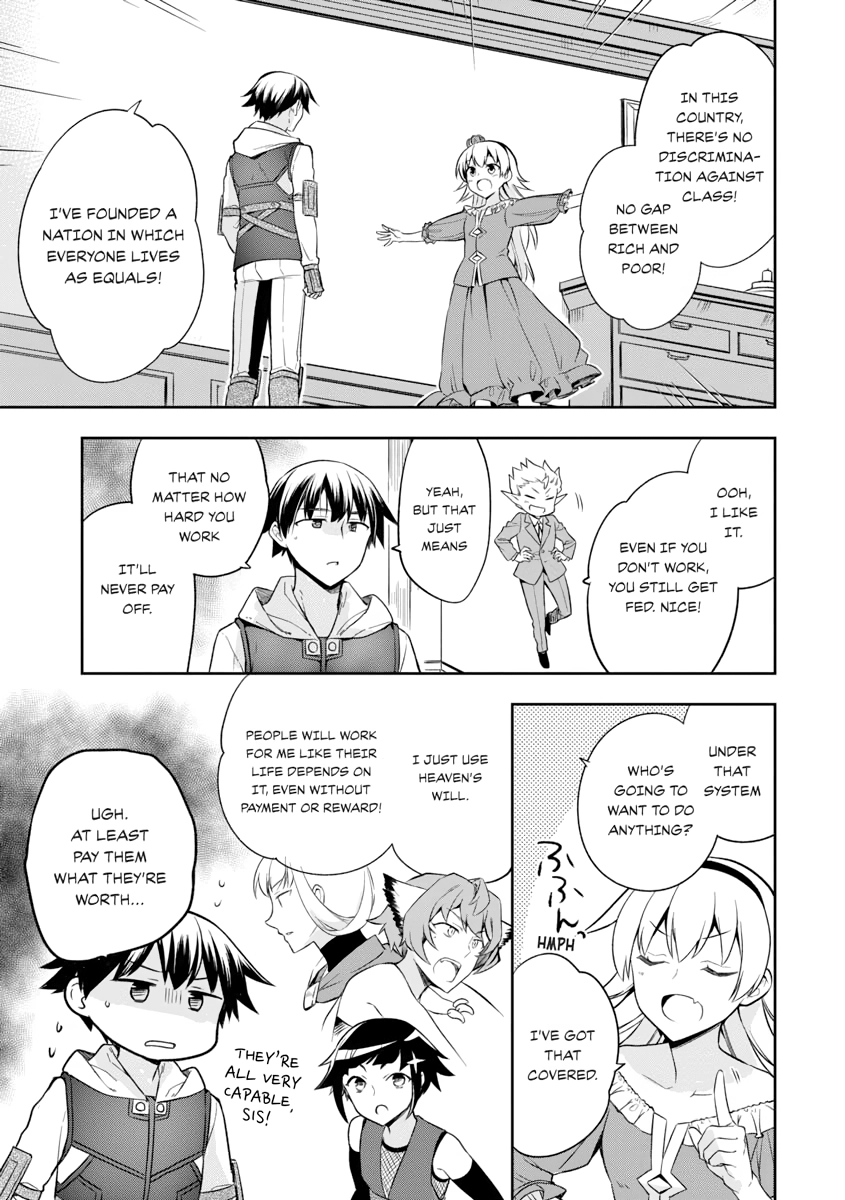 Hero Without a Class Chapter 0 page 105 - 