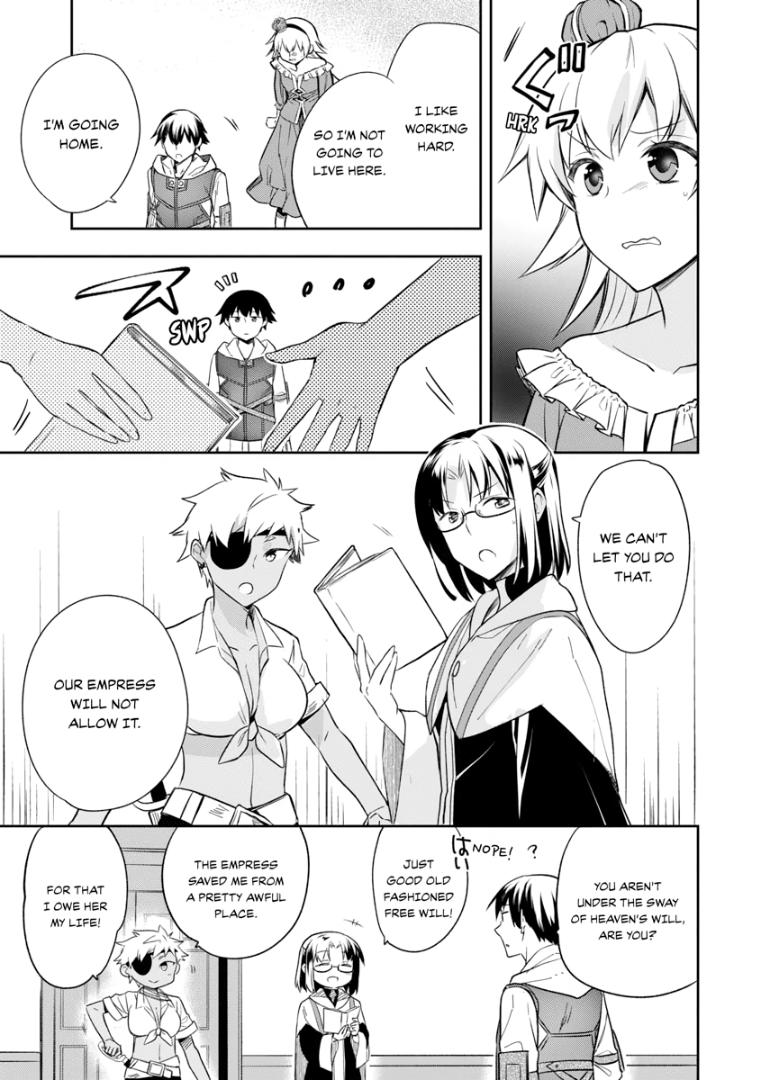 Hero Without a Class Chapter 0 page 109 - 