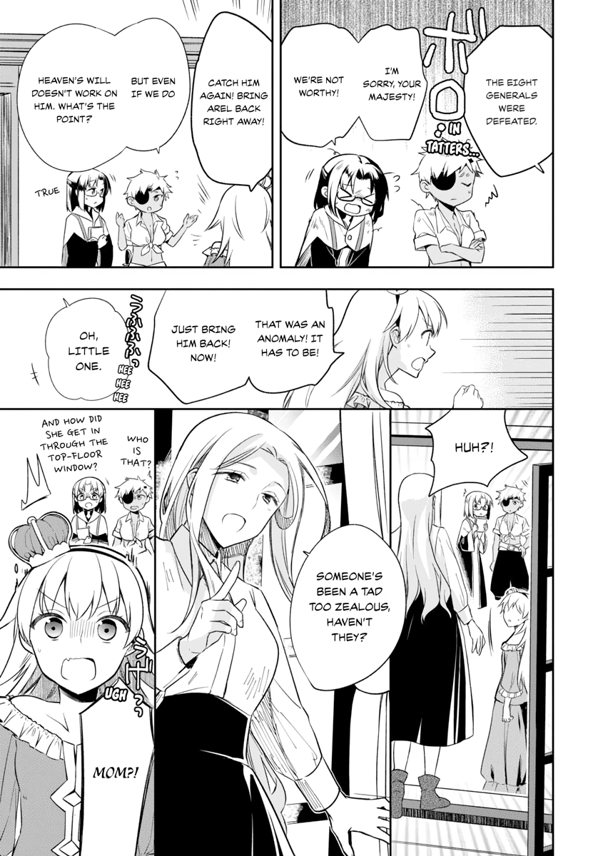 Hero Without a Class Chapter 0 page 111 - 