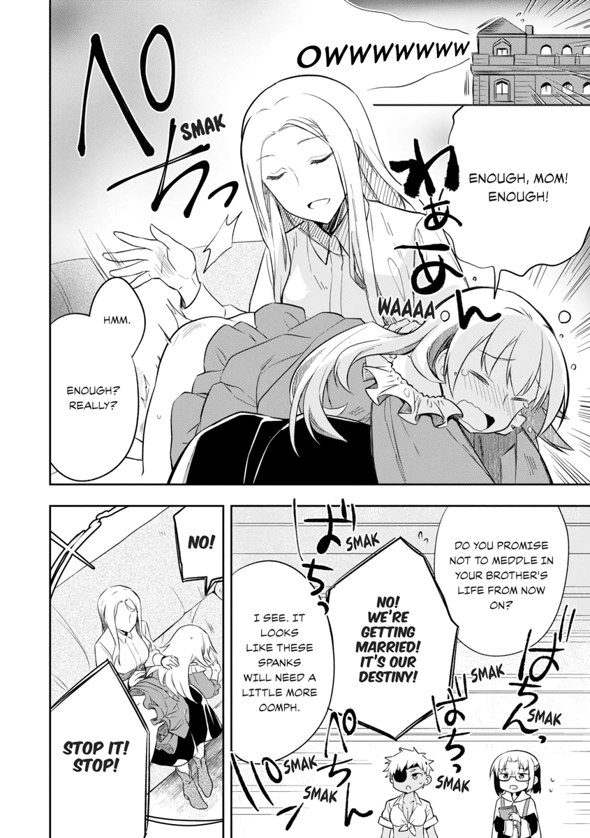 Hero Without a Class Chapter 0 page 112 - 