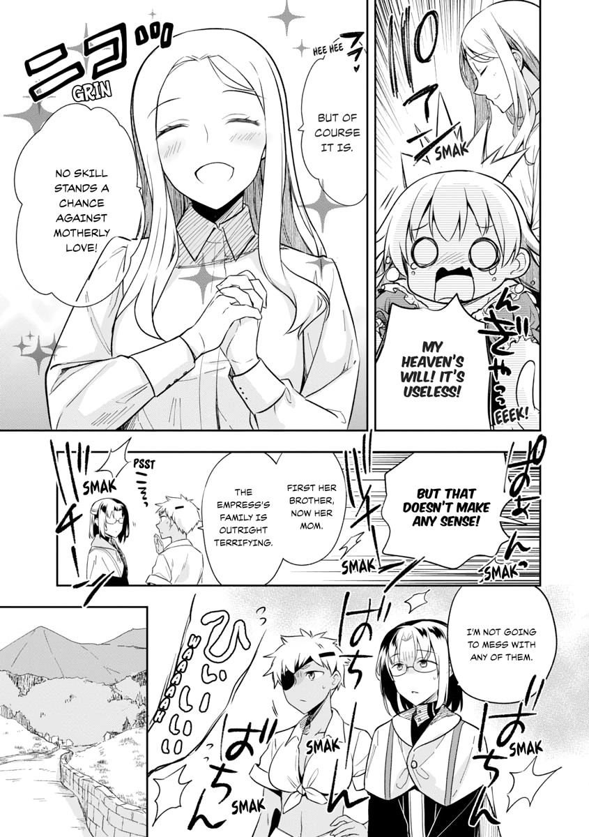 Hero Without a Class Chapter 0 page 113 - 