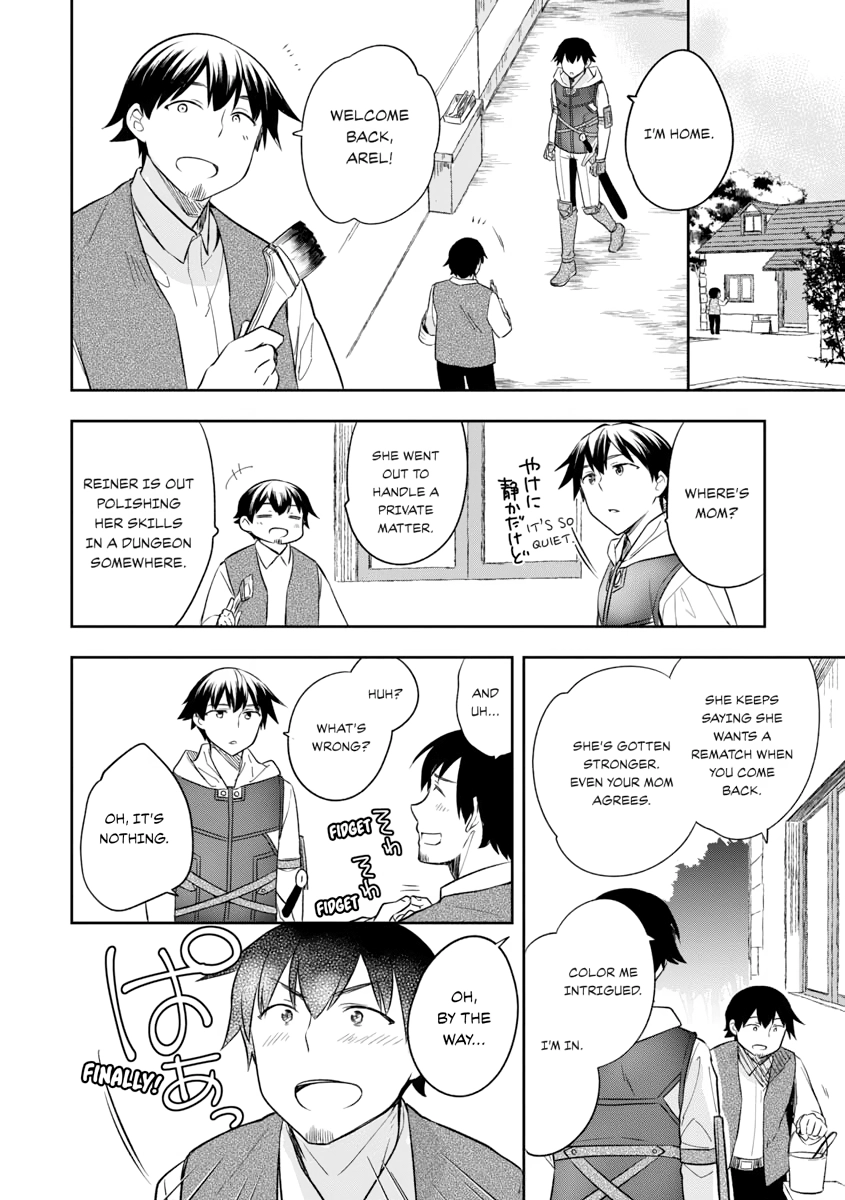 Hero Without a Class Chapter 0 page 114 - 