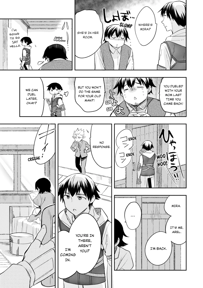 Hero Without a Class Chapter 0 page 115 - 