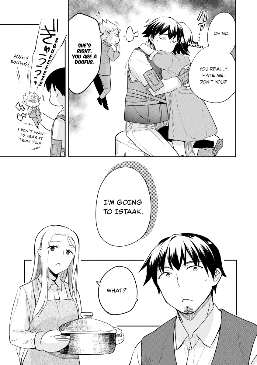 Hero Without a Class Chapter 0 page 117 - 