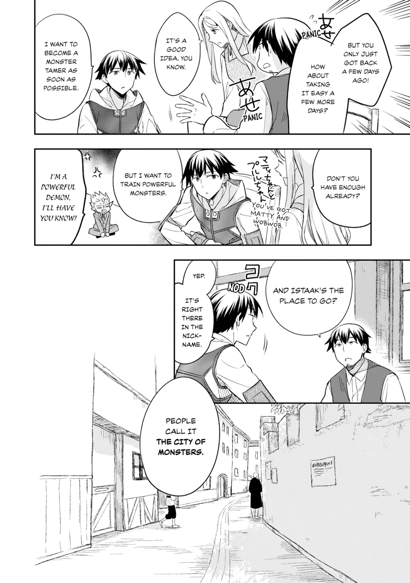 Hero Without a Class Chapter 0 page 118 - 