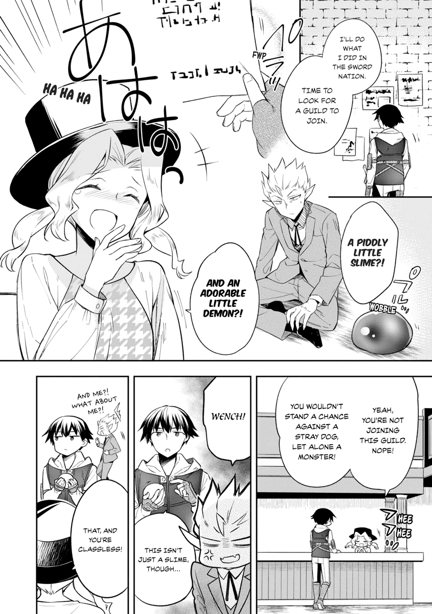 Hero Without a Class Chapter 0 page 120 - 