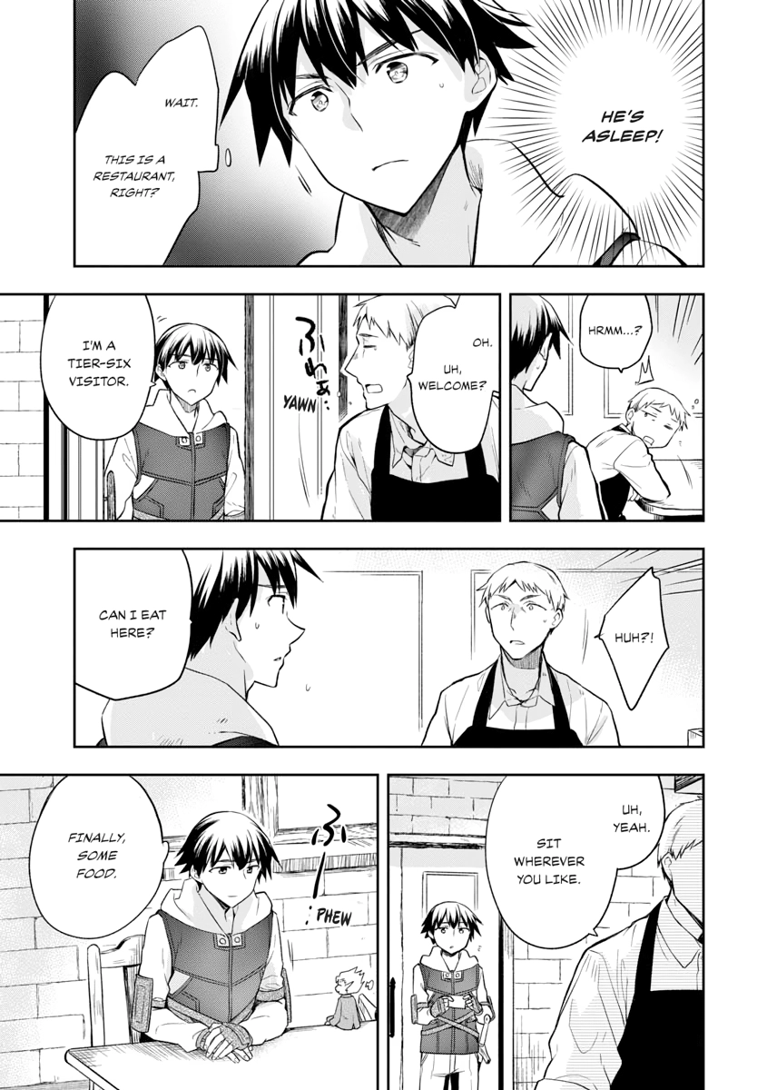 Hero Without a Class Chapter 0 page 13 - 