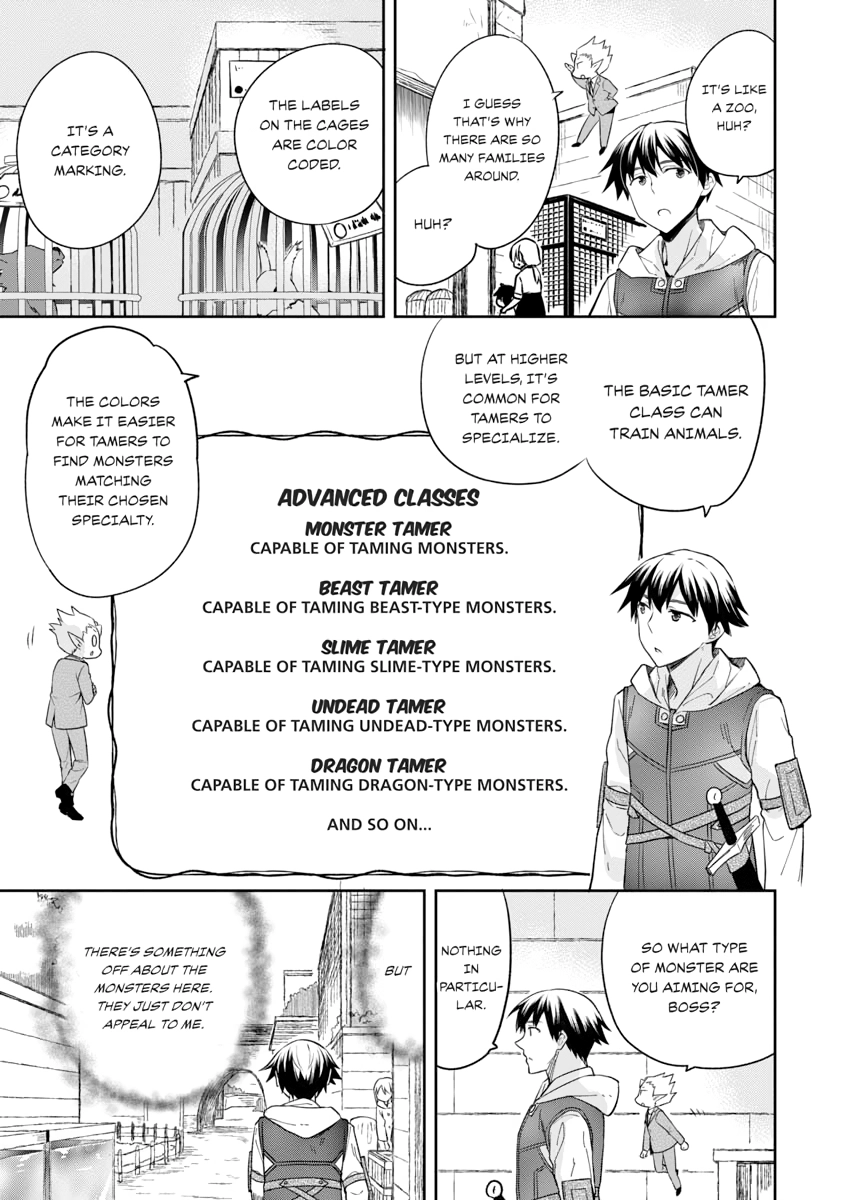 Hero Without a Class Chapter 0 page 123 - 