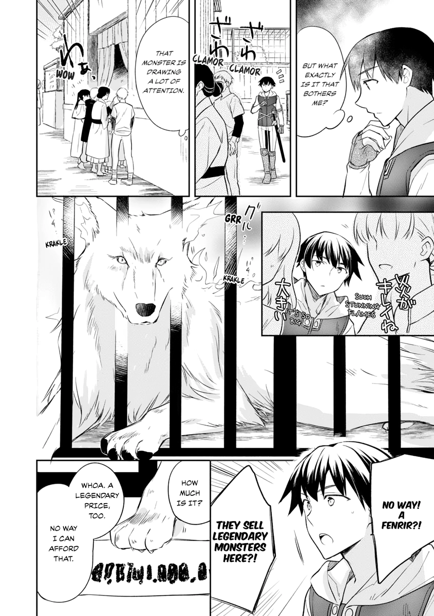 Hero Without a Class Chapter 0 page 124 - 