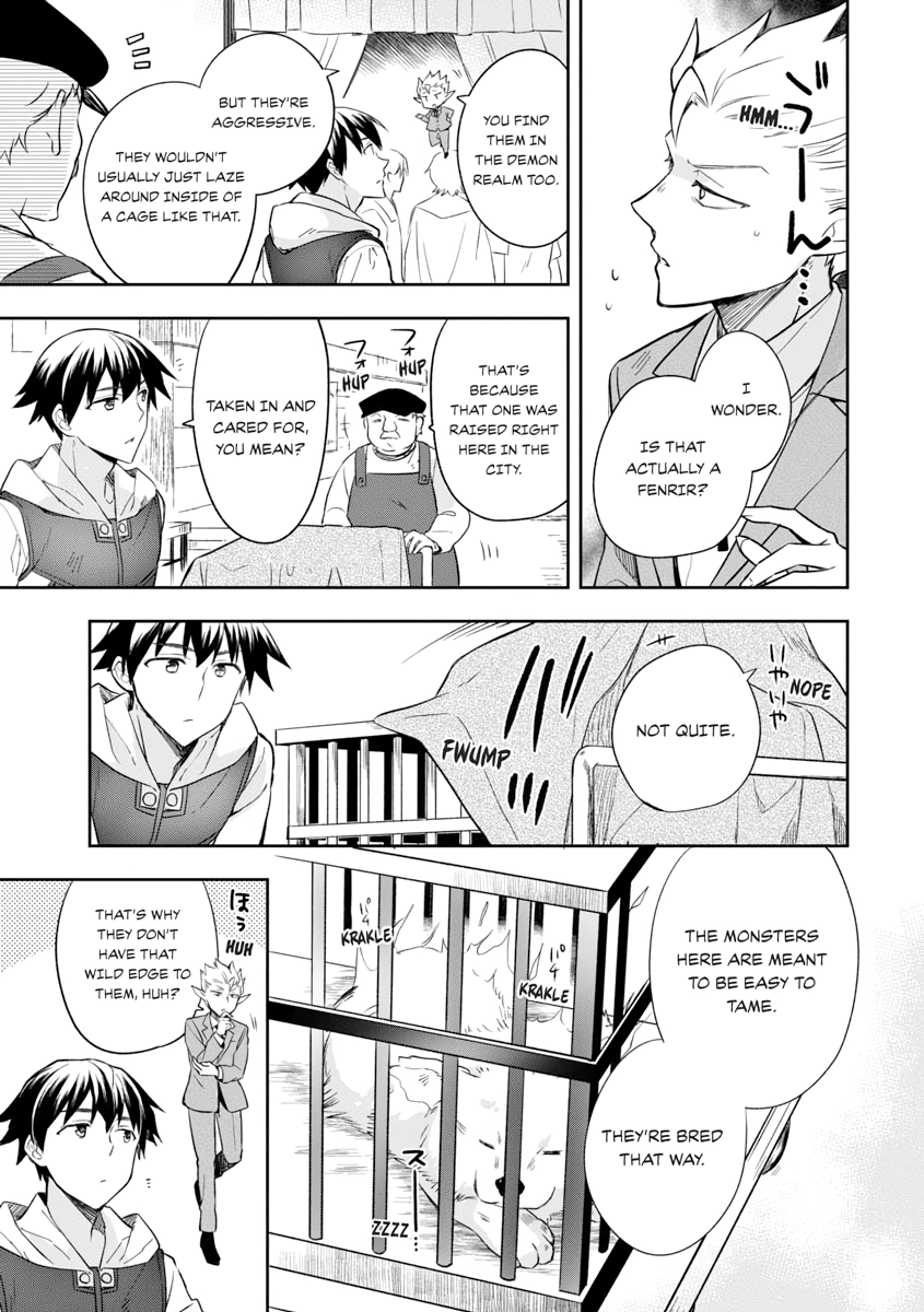 Hero Without a Class Chapter 0 page 125 - 