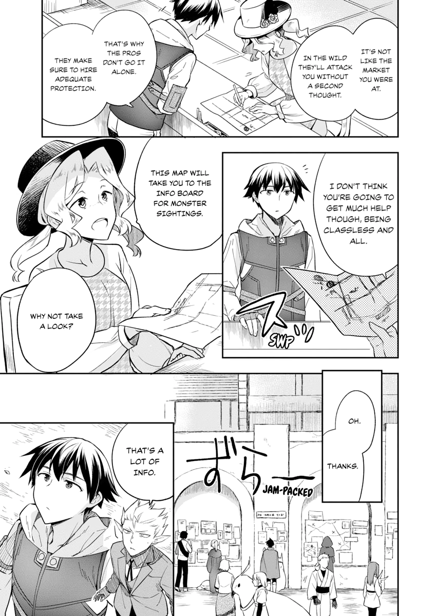 Hero Without a Class Chapter 0 page 127 - 