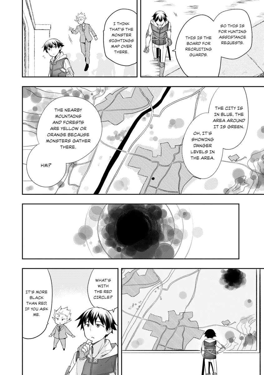 Hero Without a Class Chapter 0 page 128 - 