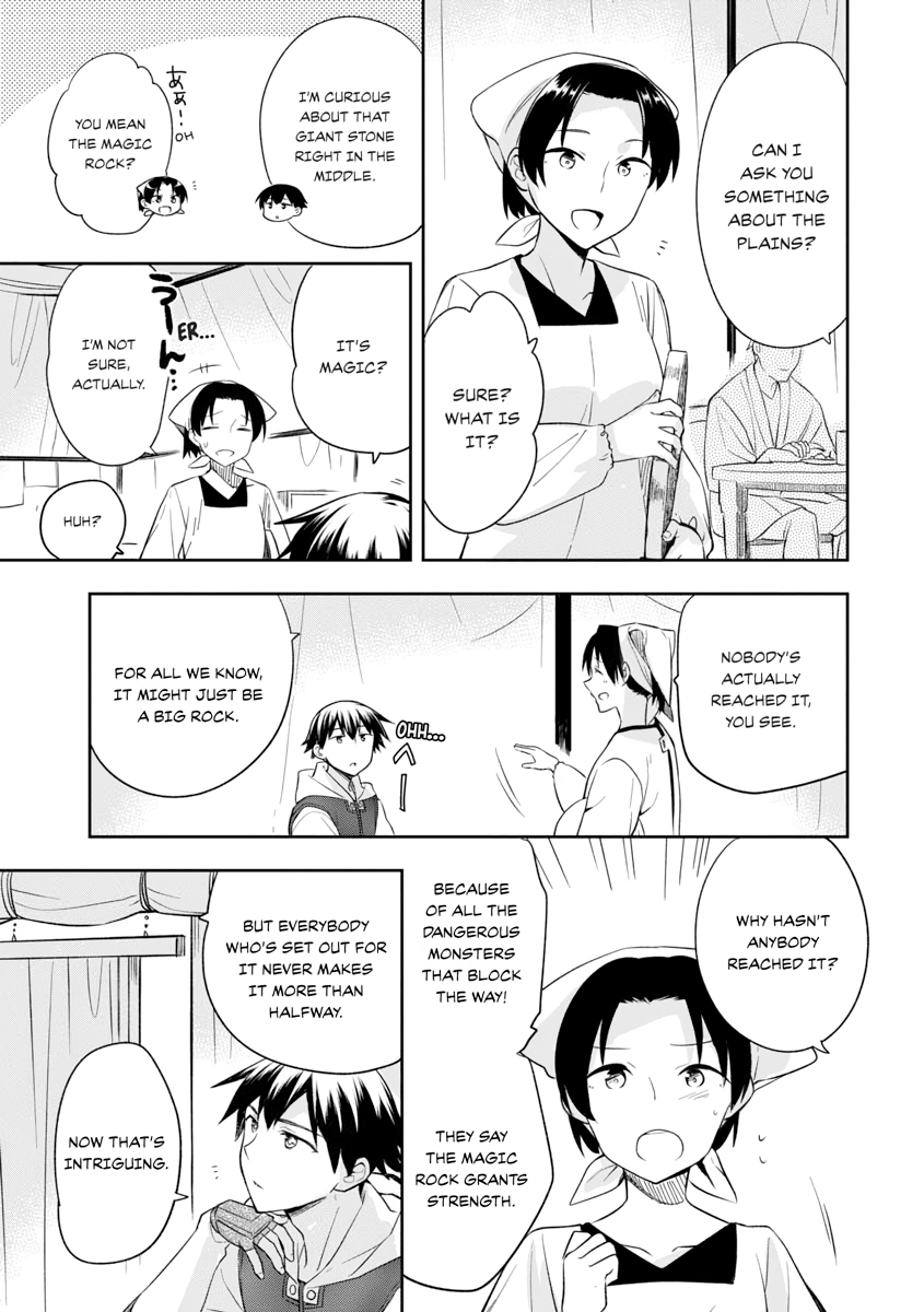 Hero Without a Class Chapter 0 page 137 - 