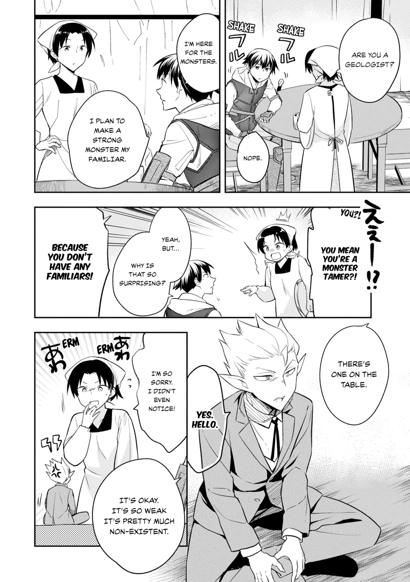 Hero Without a Class Chapter 0 page 138 - 