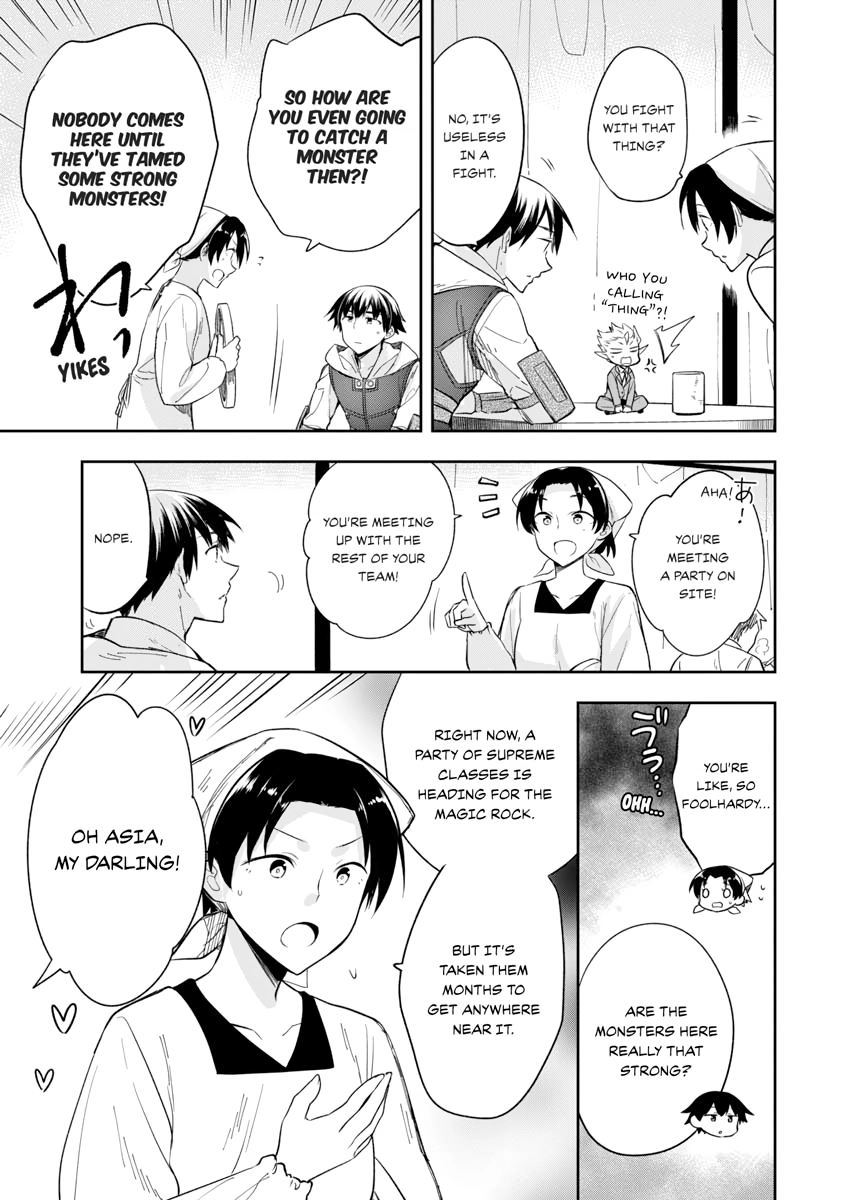 Hero Without a Class Chapter 0 page 139 - 