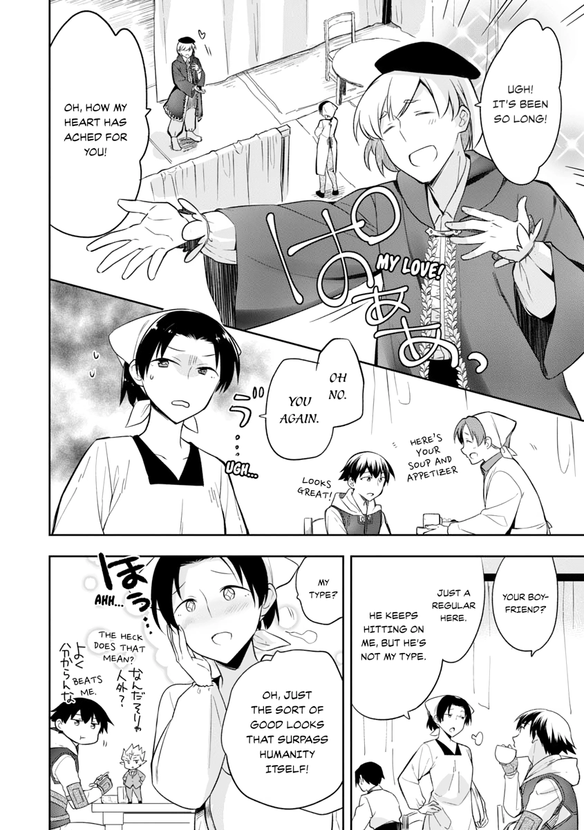 Hero Without a Class Chapter 0 page 140 - 