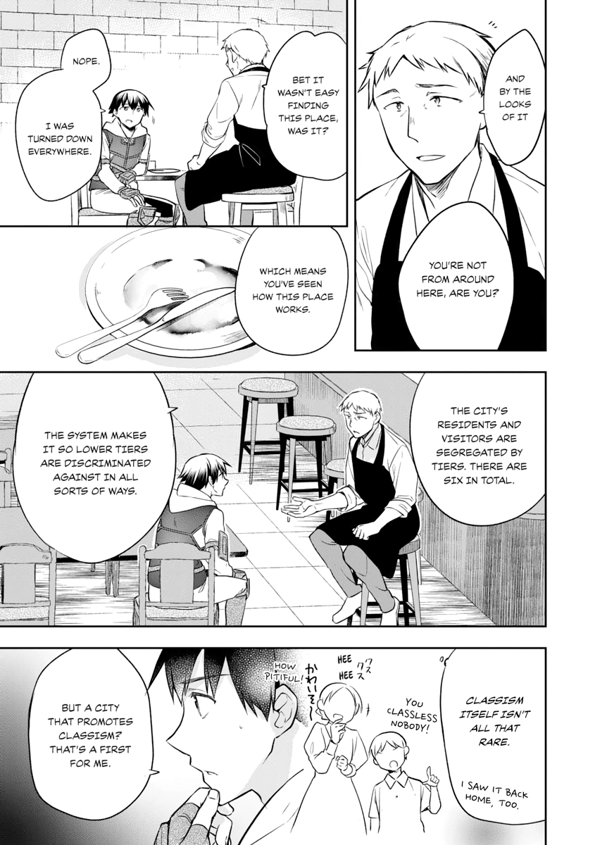 Hero Without a Class Chapter 0 page 15 - 