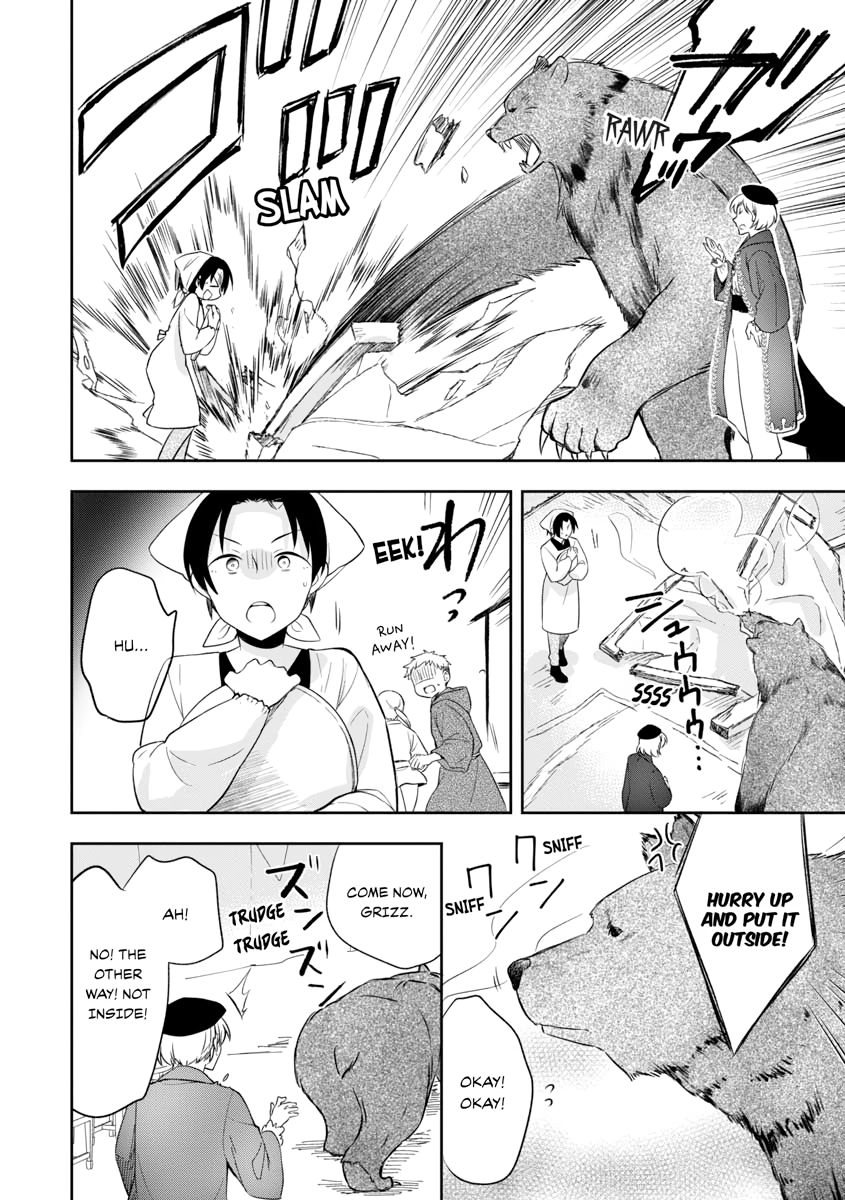Hero Without a Class Chapter 0 page 142 - 