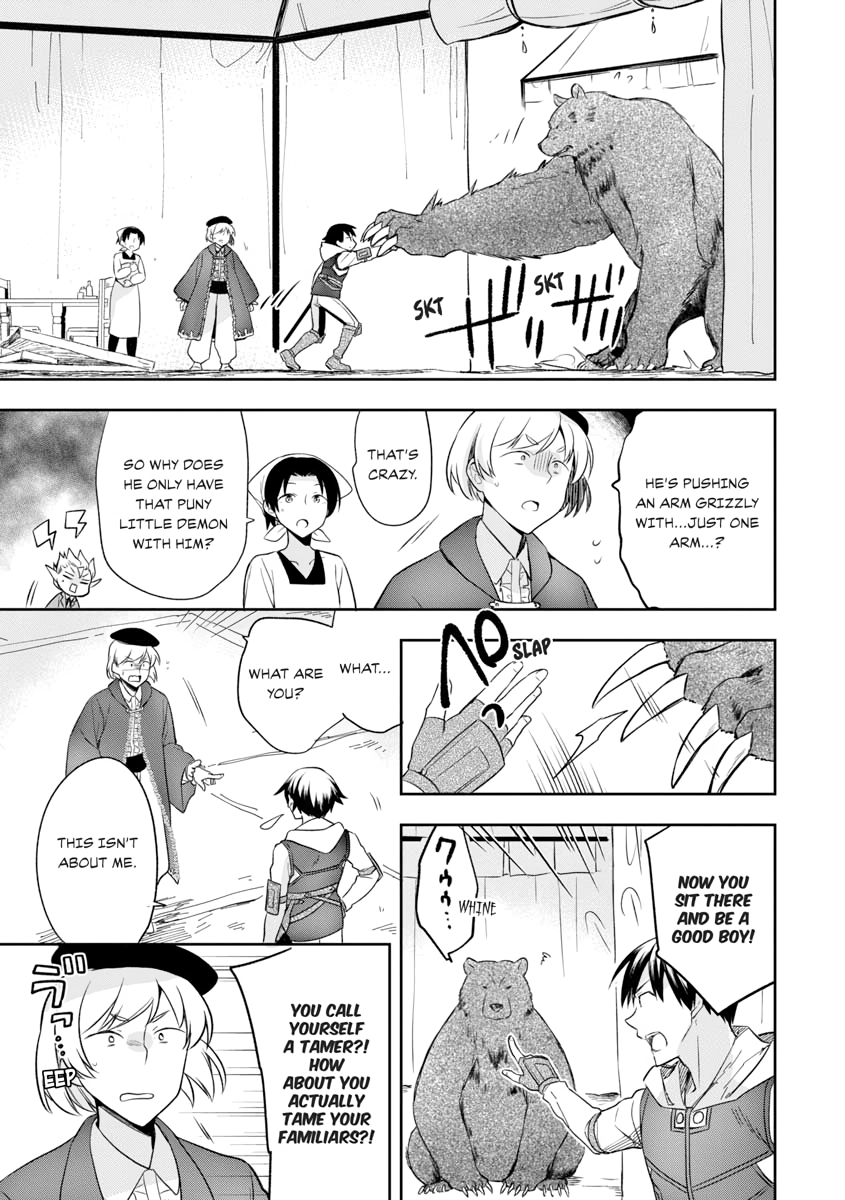Hero Without a Class Chapter 0 page 145 - 