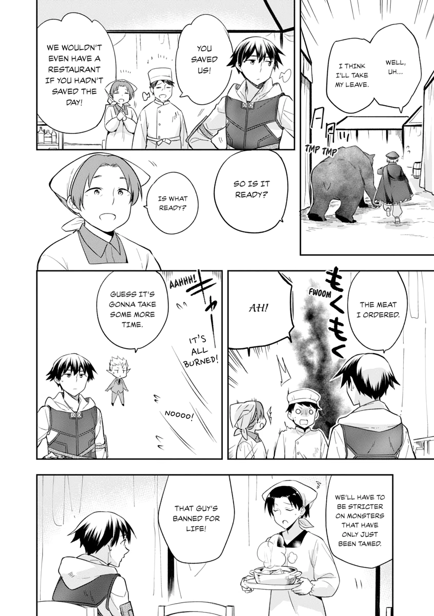 Hero Without a Class Chapter 0 page 146 - 