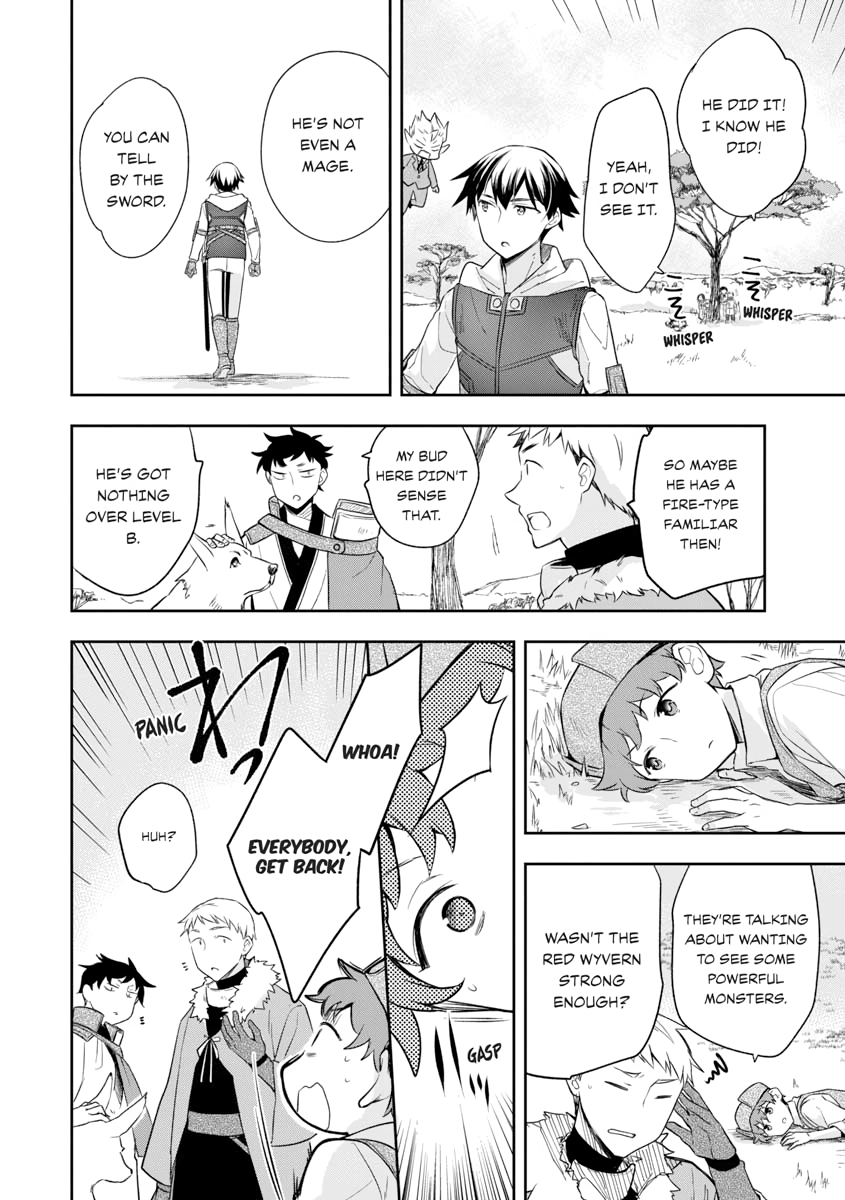 Hero Without a Class Chapter 0 page 150 - 