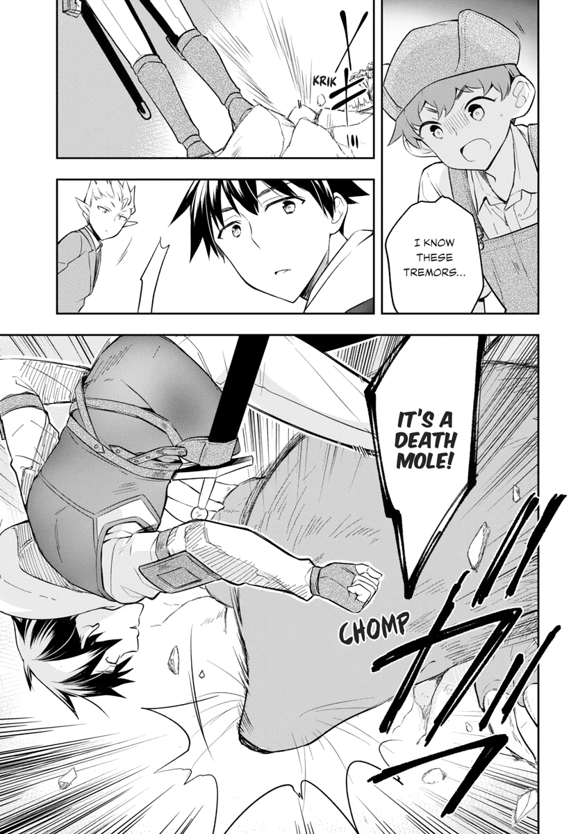 Hero Without a Class Chapter 0 page 151 - 