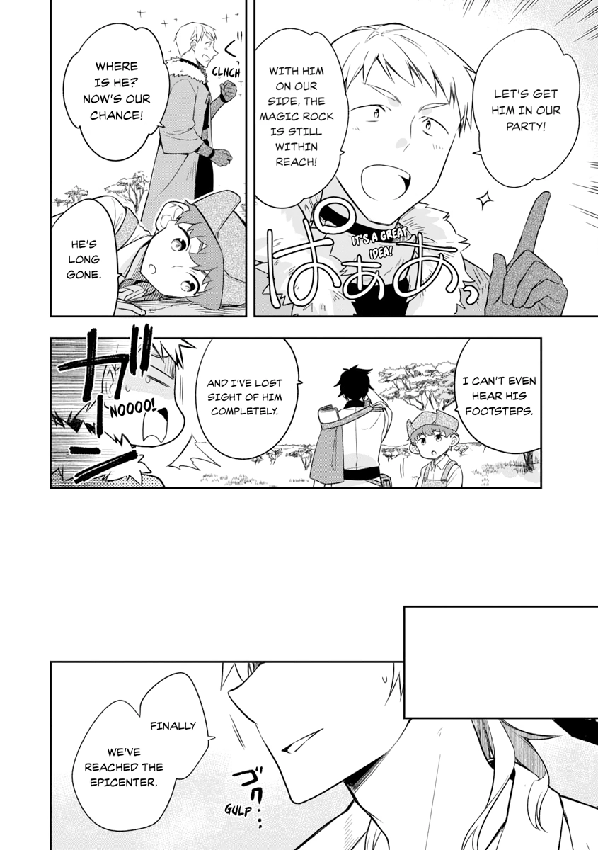 Hero Without a Class Chapter 0 page 154 - 