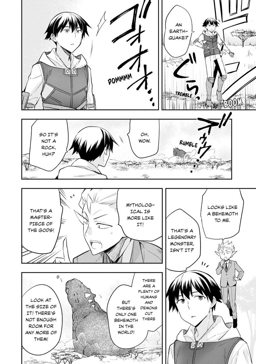Hero Without a Class Chapter 0 page 158 - 