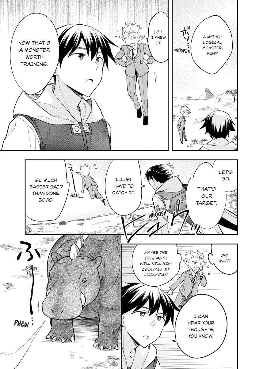 Hero Without a Class Chapter 0 page 159 - 