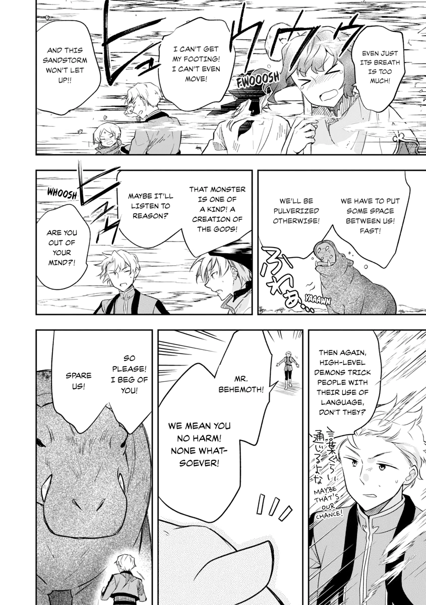 Hero Without a Class Chapter 0 page 160 - 