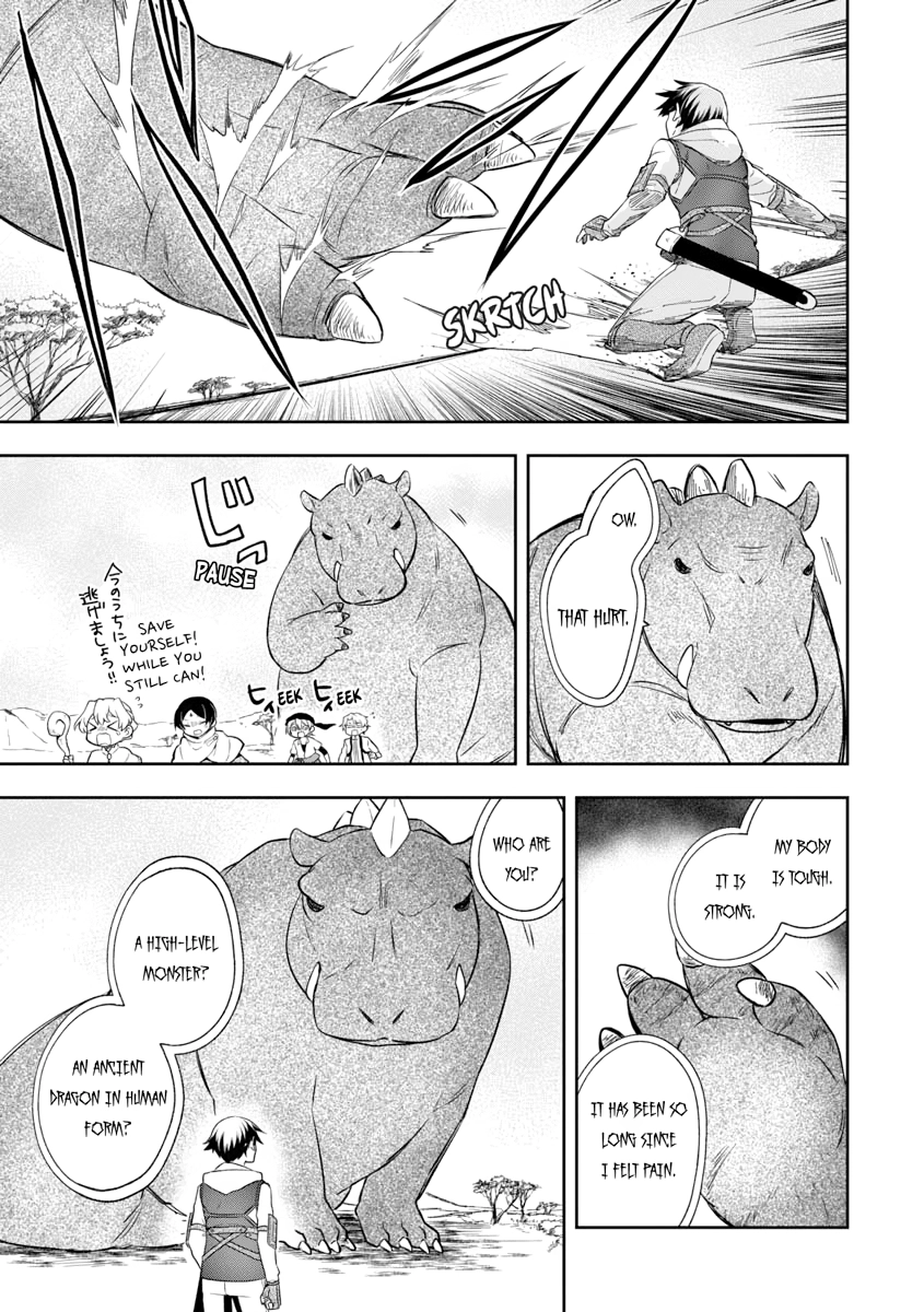 Hero Without a Class Chapter 0 page 163 - 