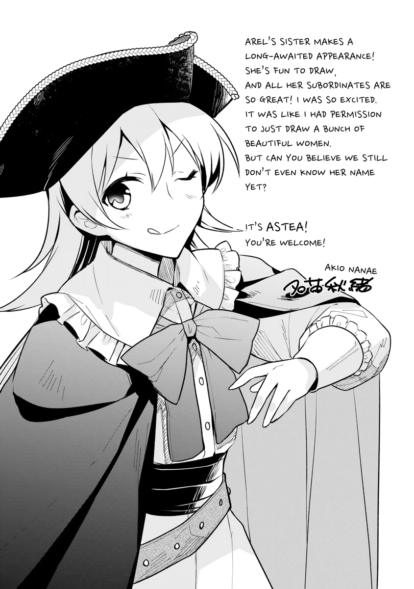 Hero Without a Class Chapter 0 page 169 - 