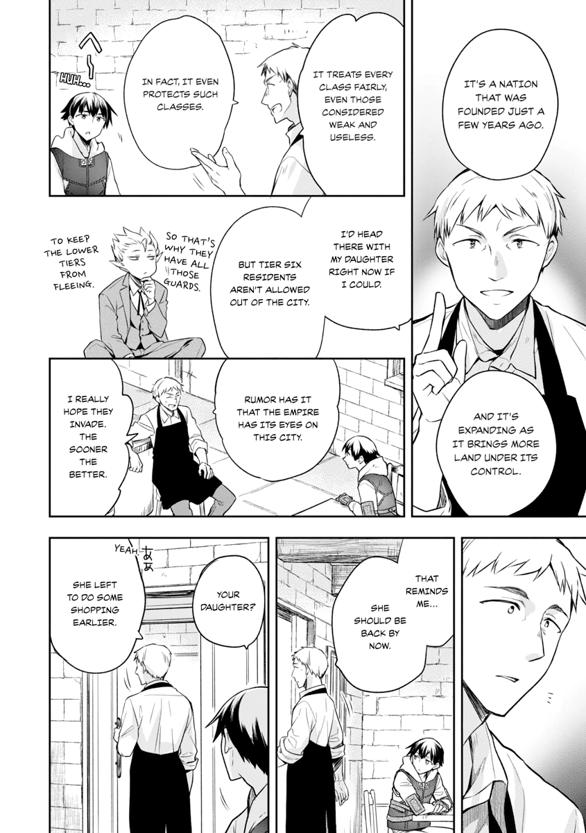 Hero Without a Class Chapter 0 page 18 - 
