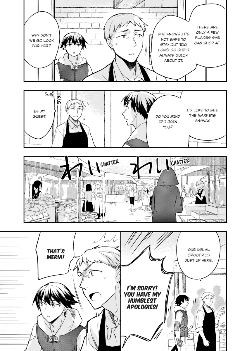 Hero Without a Class Chapter 0 page 19 - 