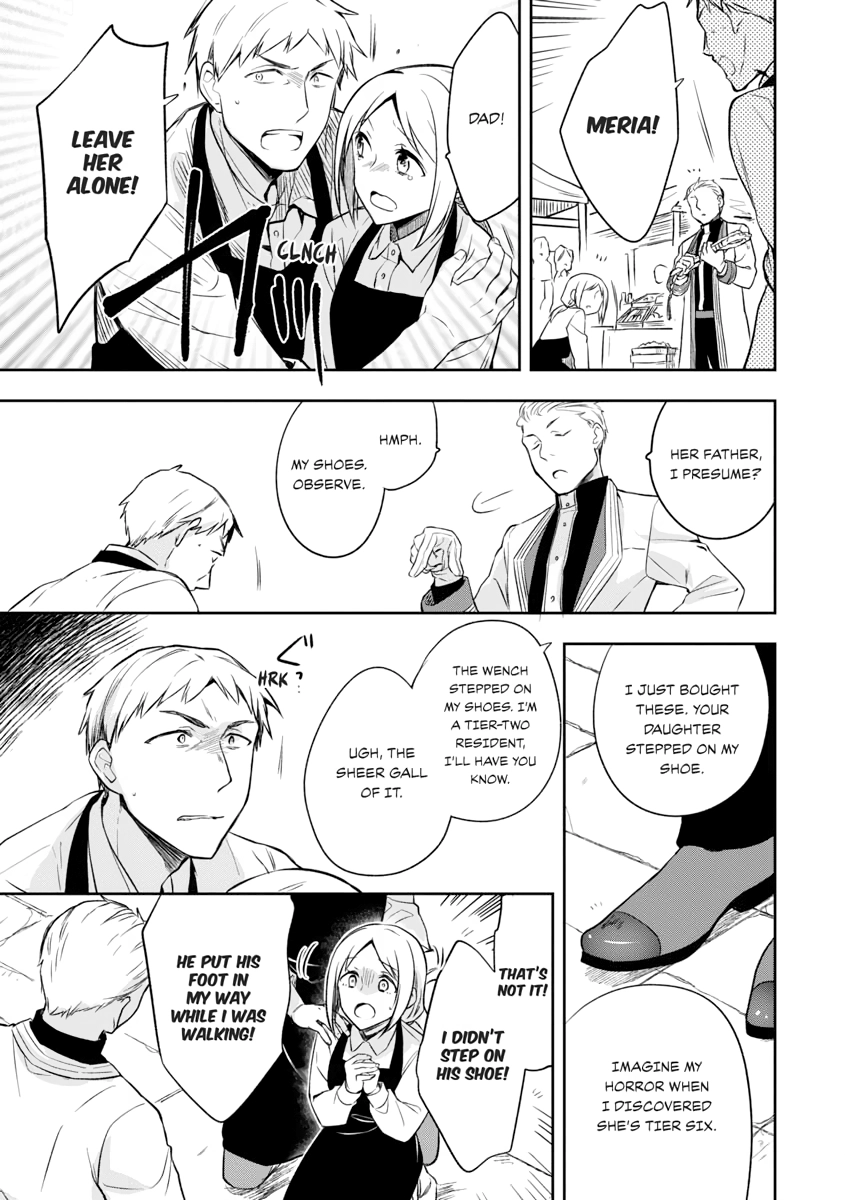 Hero Without a Class Chapter 0 page 21 - 