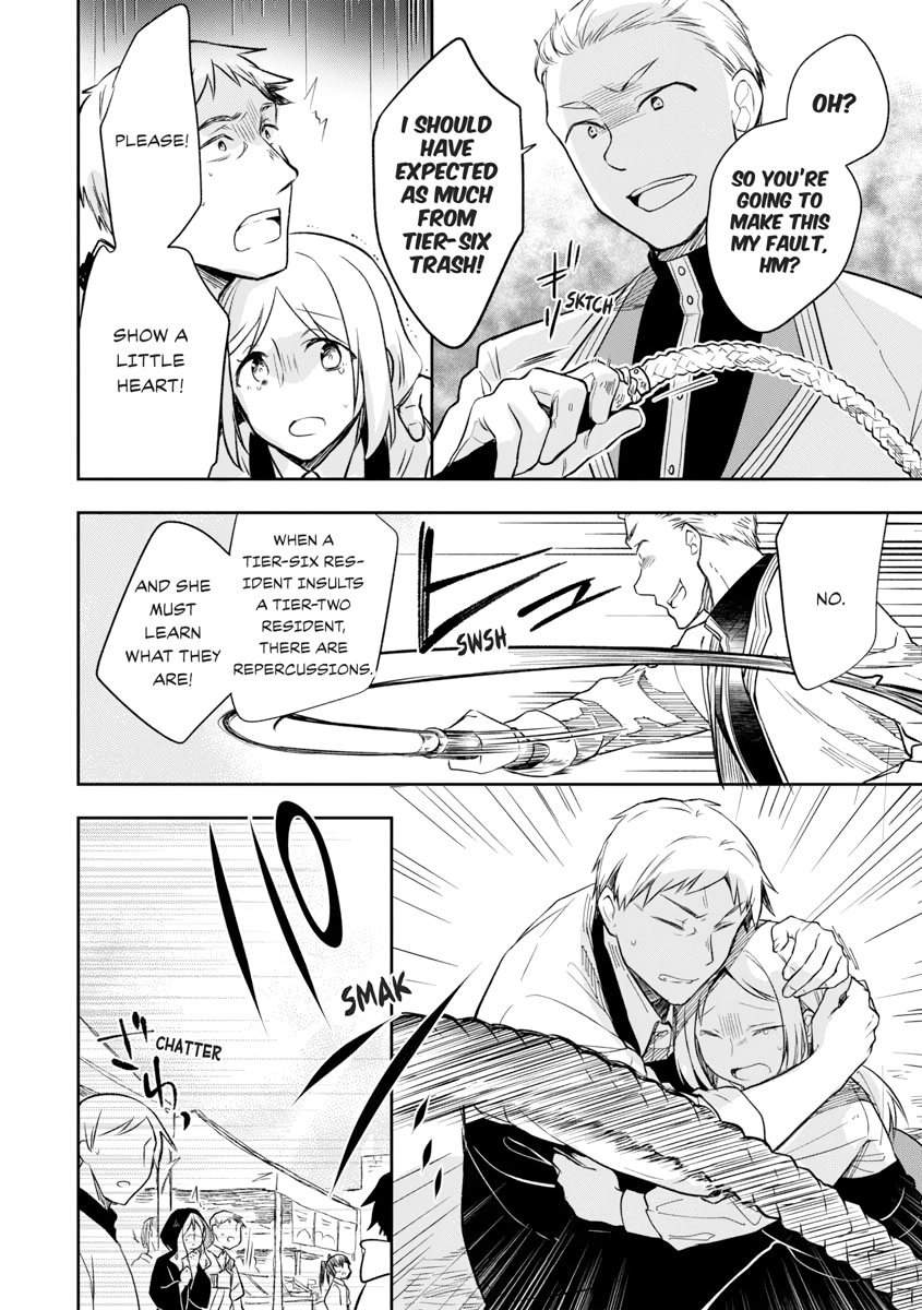 Hero Without a Class Chapter 0 page 22 - 