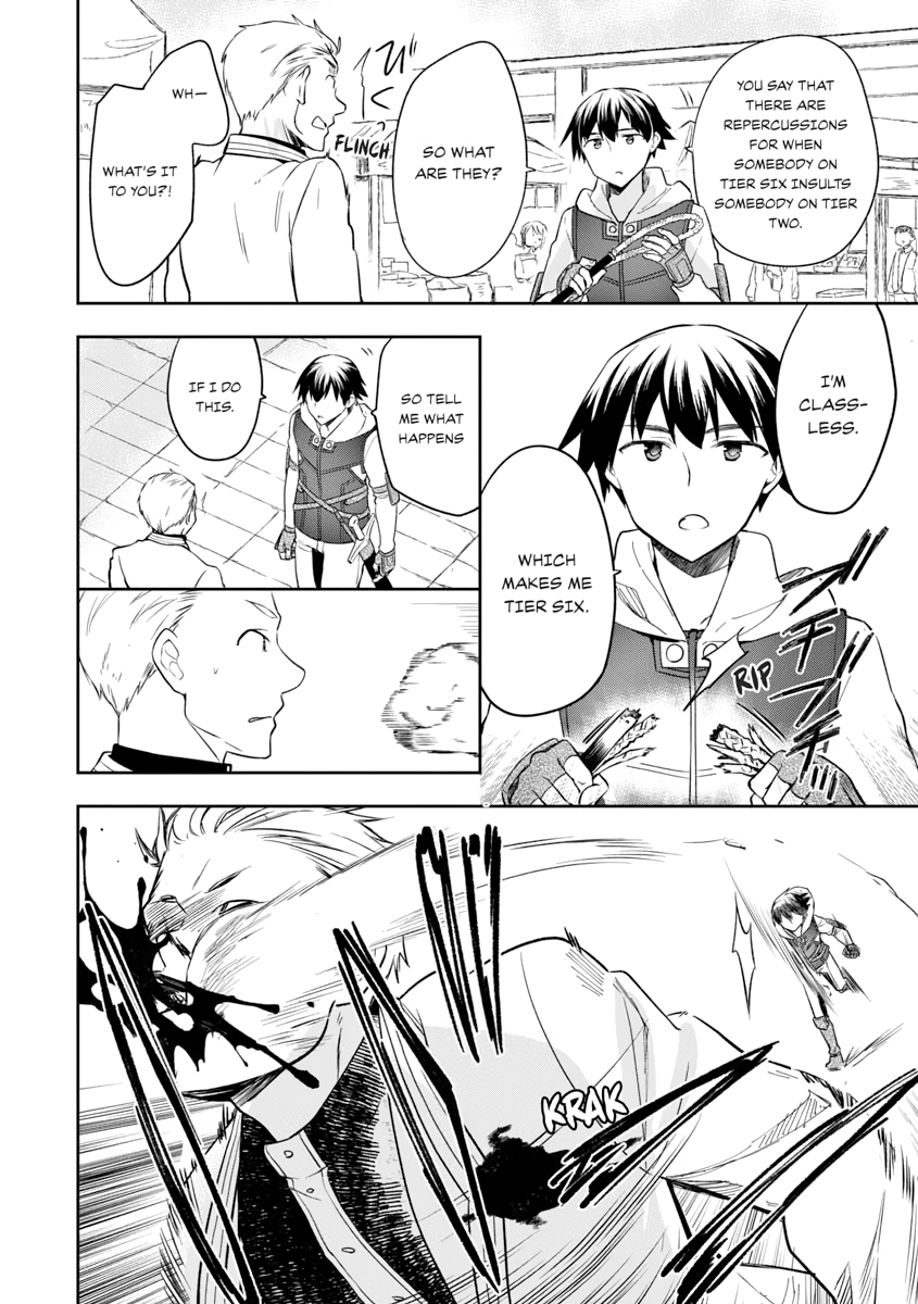 Hero Without a Class Chapter 0 page 24 - 