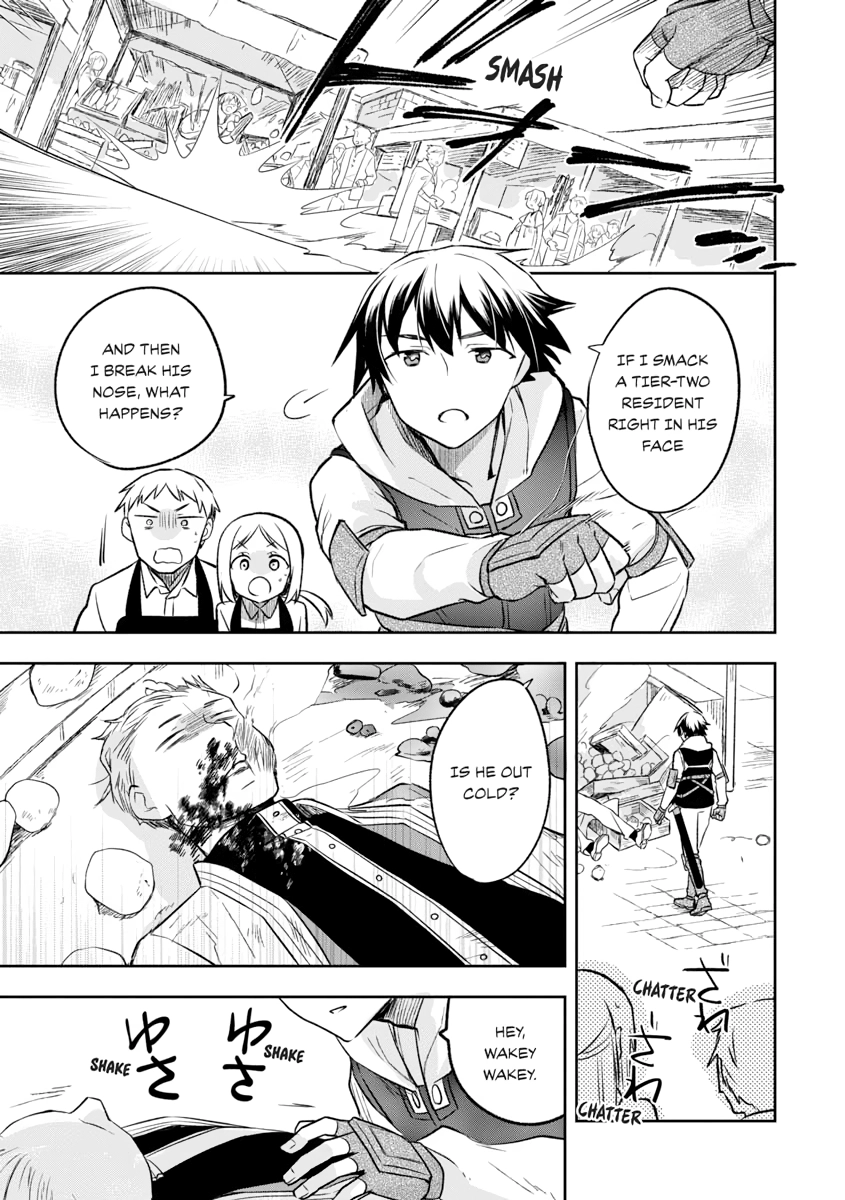 Hero Without a Class Chapter 0 page 25 - 