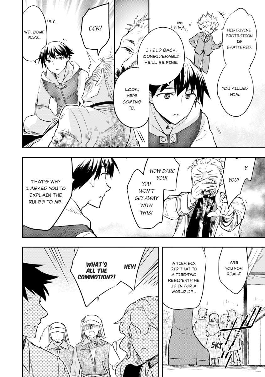 Hero Without a Class Chapter 0 page 26 - 