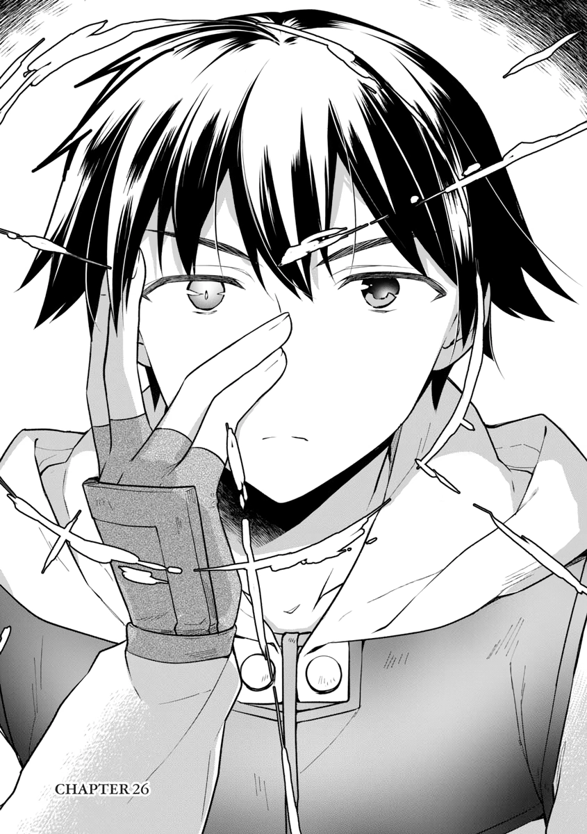 Hero Without a Class Chapter 0 page 31 - 