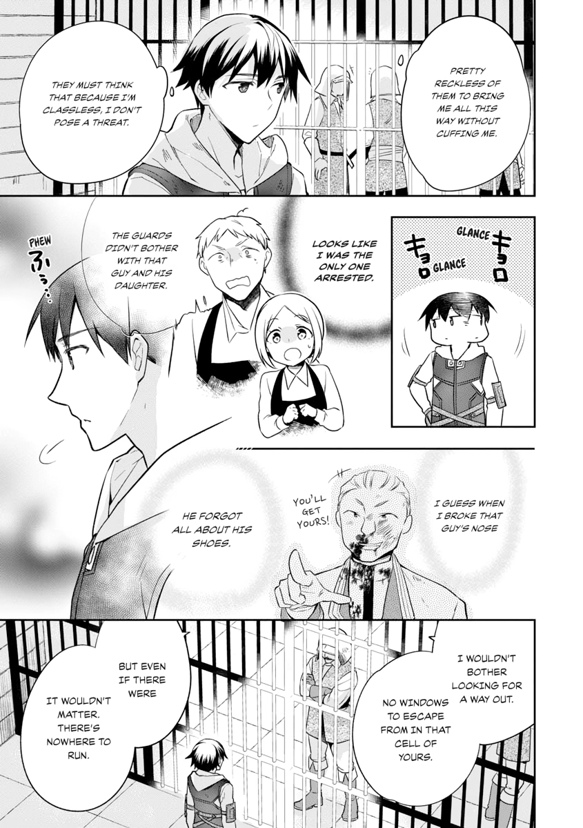 Hero Without a Class Chapter 0 page 33 - 
