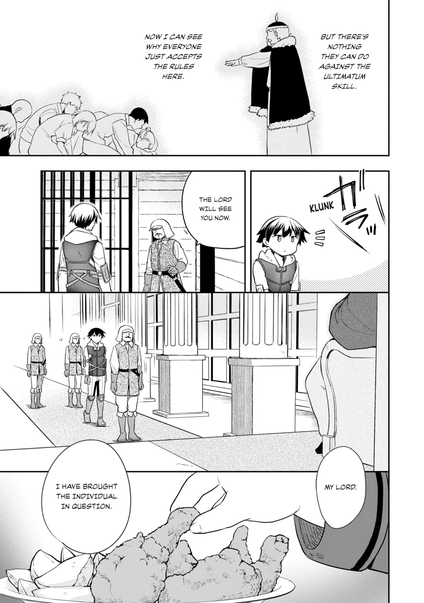 Hero Without a Class Chapter 0 page 35 - 