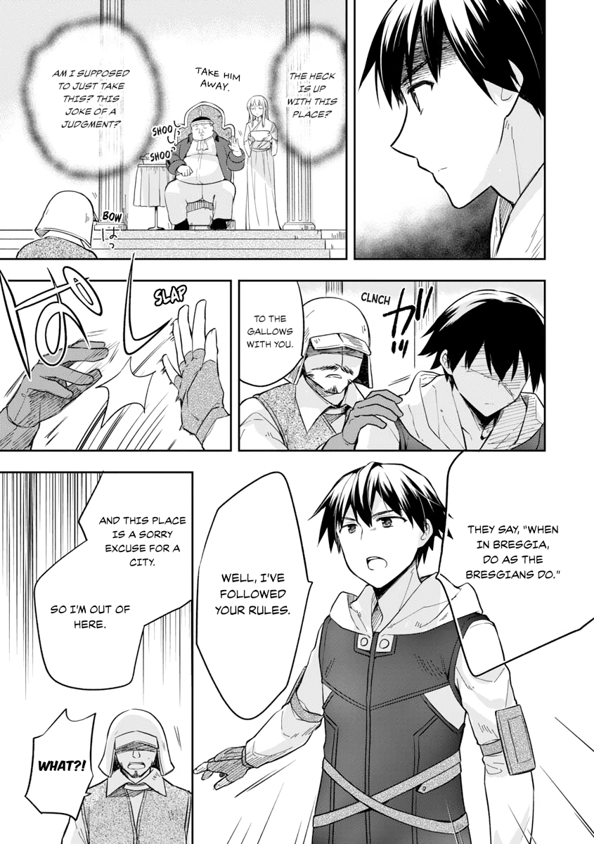 Hero Without a Class Chapter 0 page 37 - 