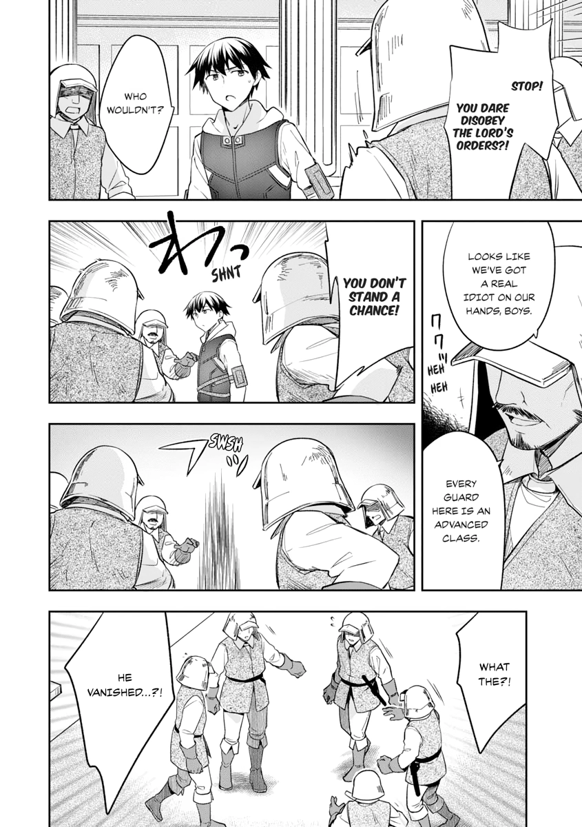 Hero Without a Class Chapter 0 page 38 - 