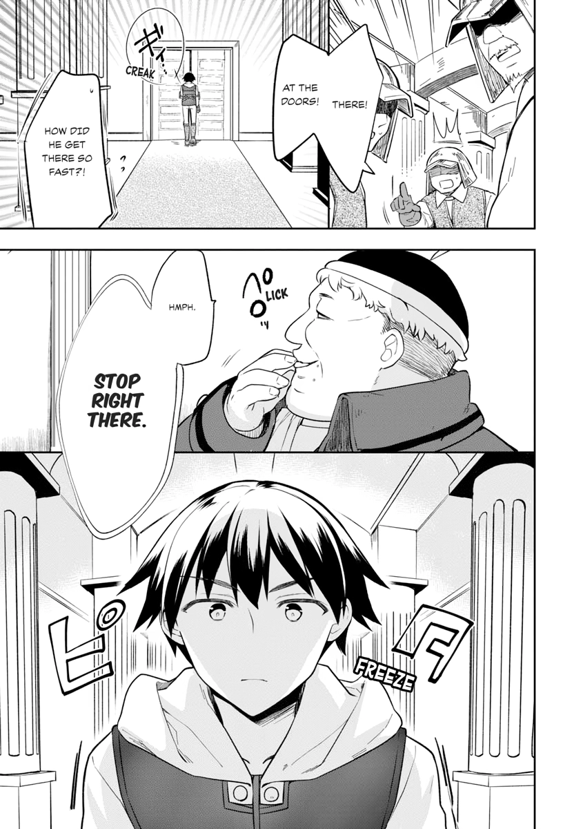 Hero Without a Class Chapter 0 page 39 - 